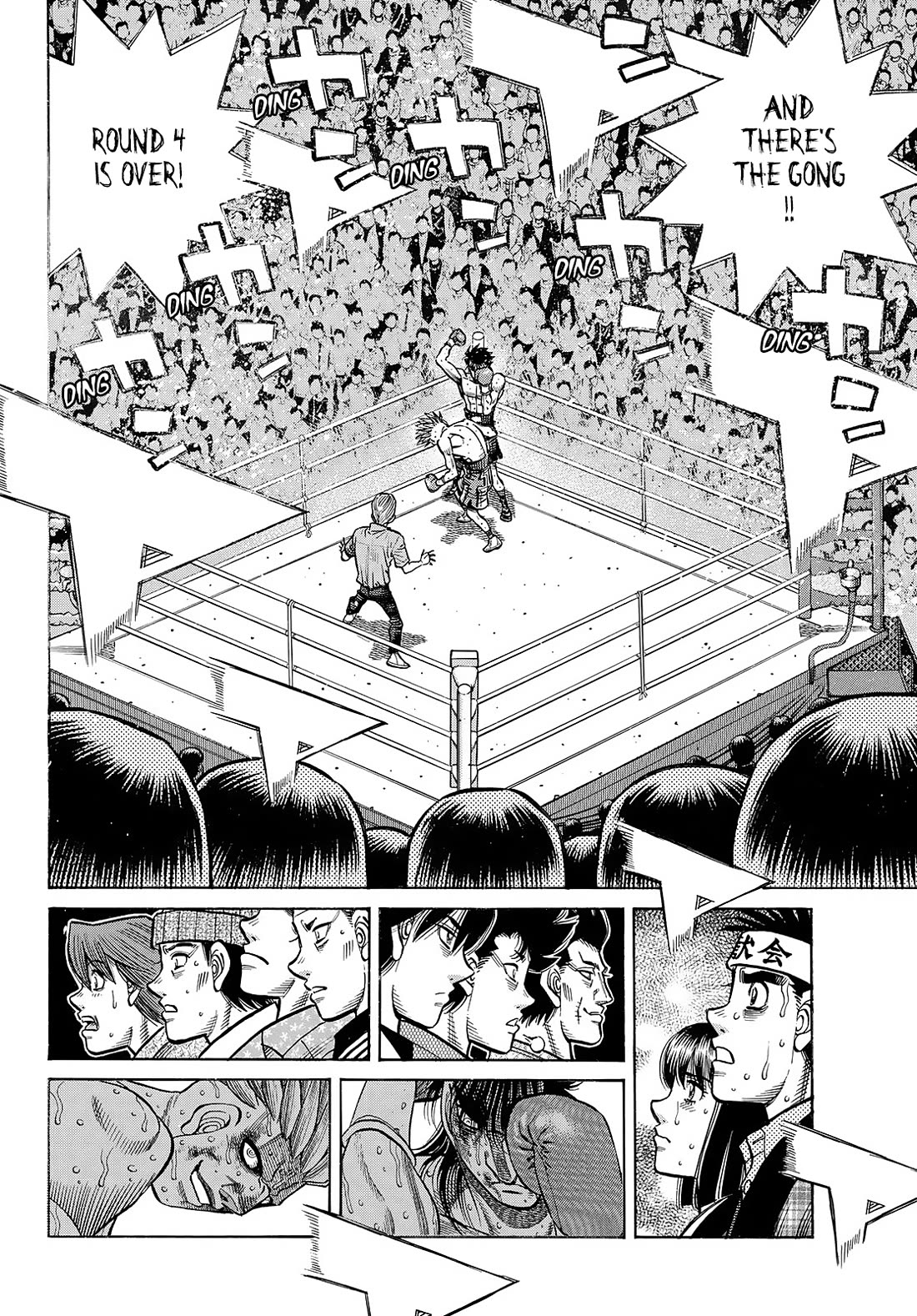 Hajime No Ippo, Chapter 1465 image 12