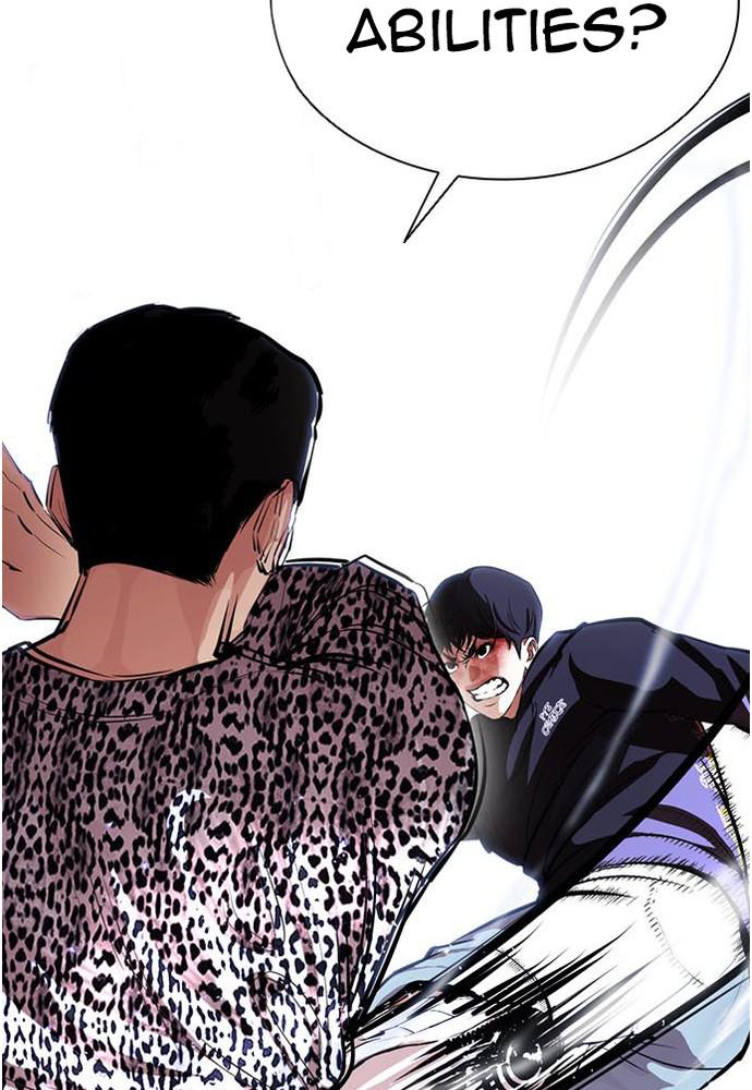 Lookism, Chapter 397 image 013
