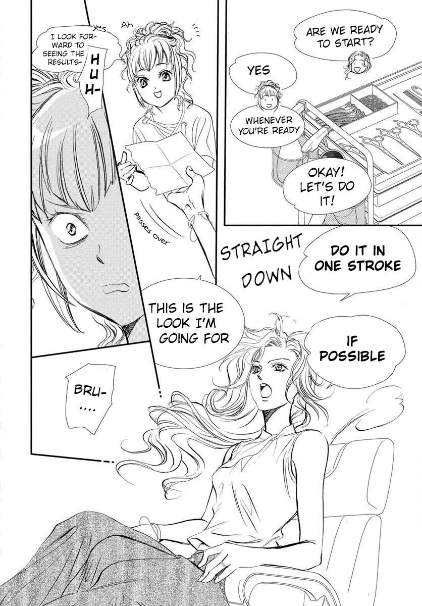 Skip Beat!, Chapter 332 image 13