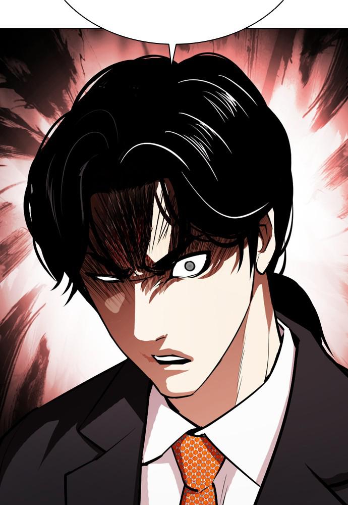 Lookism, Chapter 387 image 173