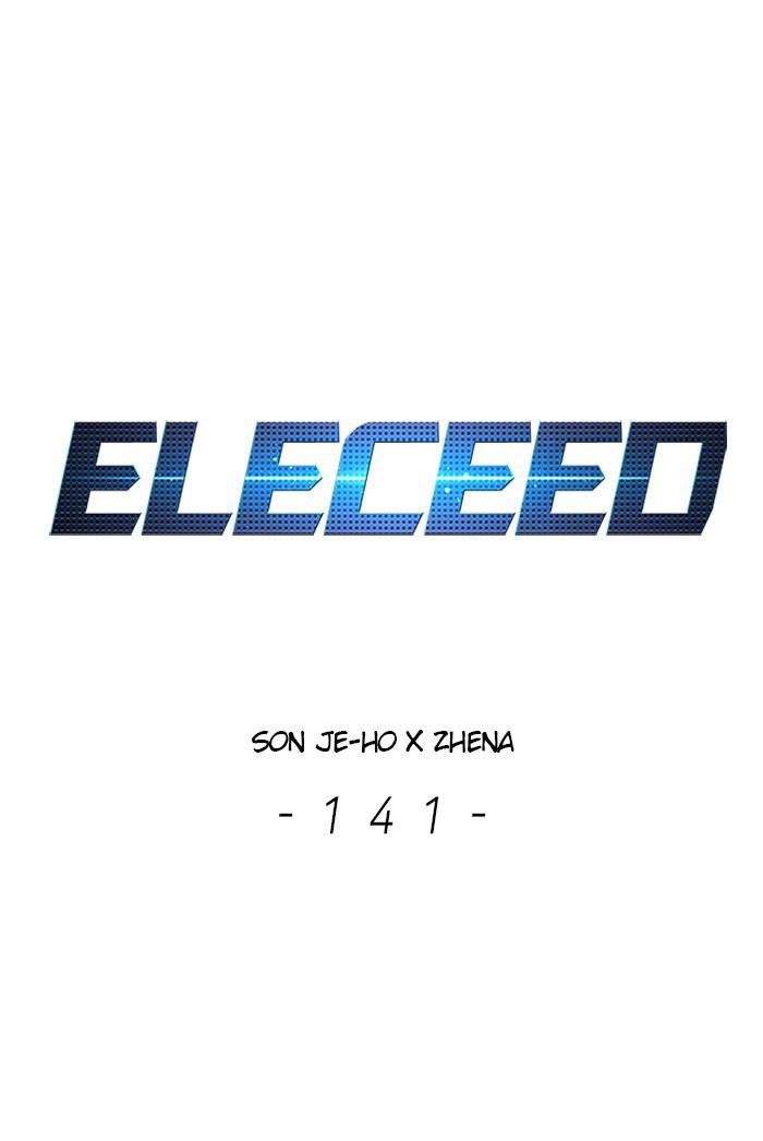 Eleceed, Chapter 141 image 001