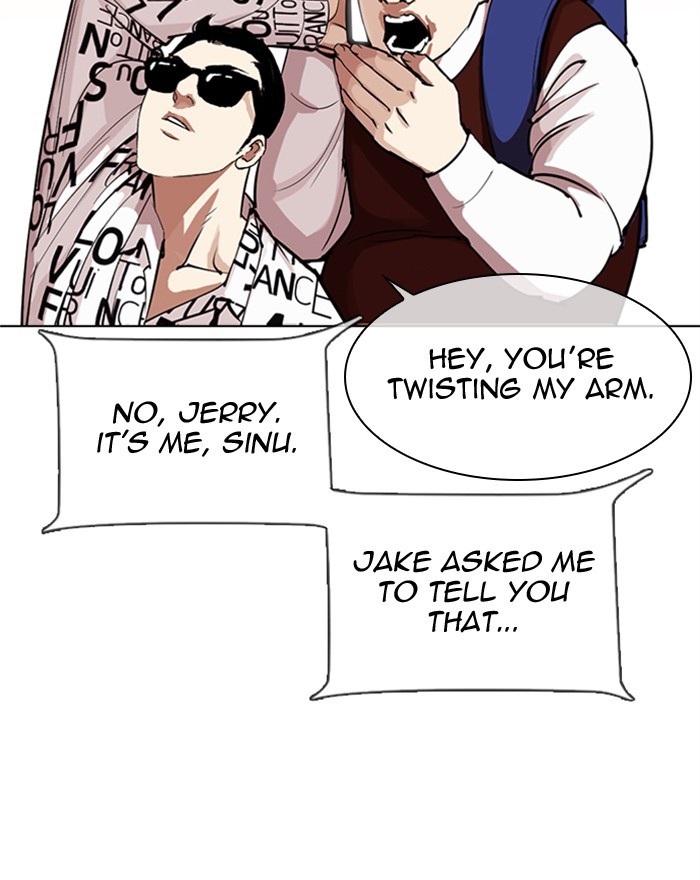 Lookism, Chapter 313 image 102