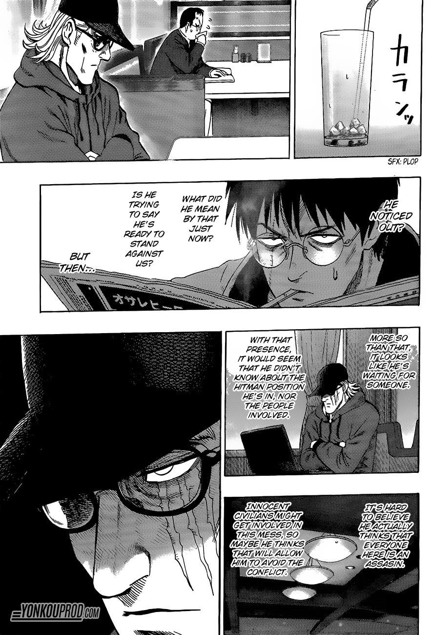 One Punch Man, Chapter 67.1 King