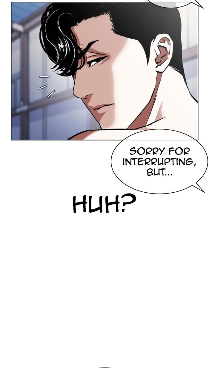Lookism, Chapter 376 image 061