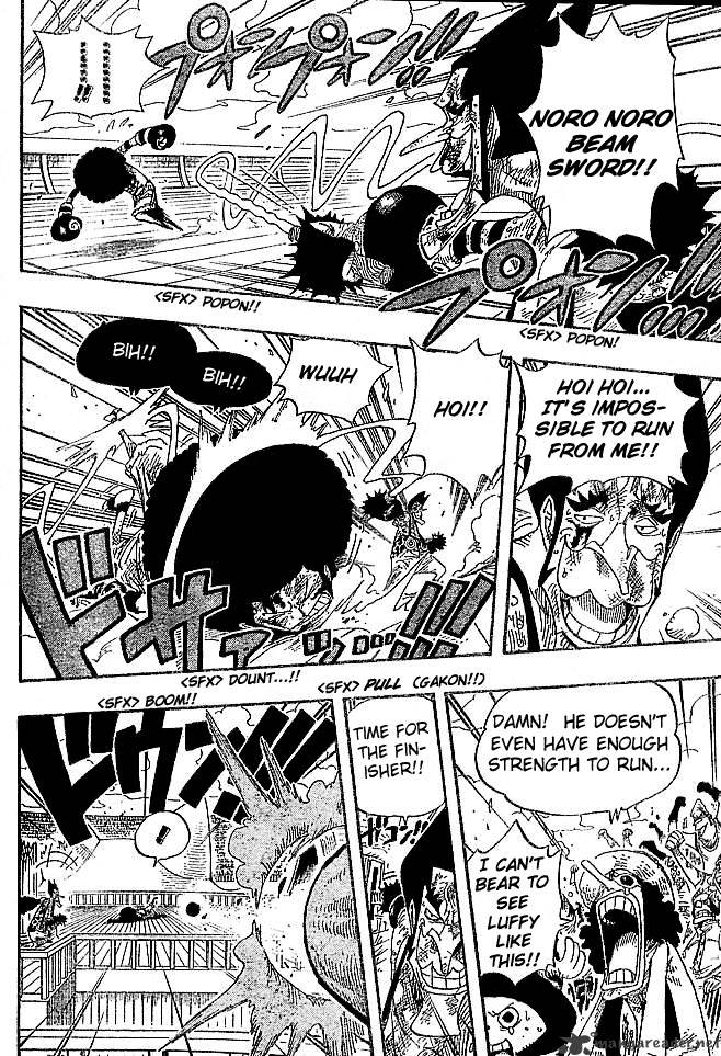 One Piece, chapter 317 image 05