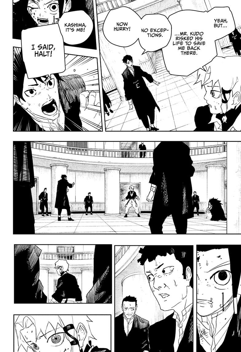 Kagurabachi, Chapter Chapter 81 image 08