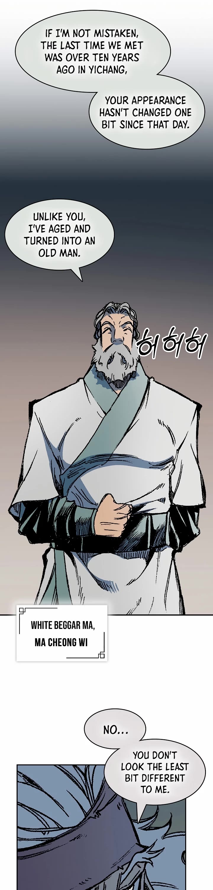 Memoir Of The King Of War,  Chapter 194 image 15