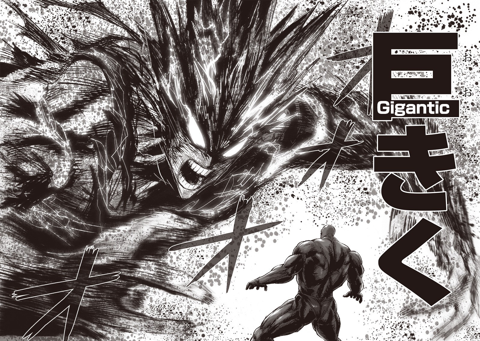 One Punch Man, Chapter 129 Turning the Tide! image 18
