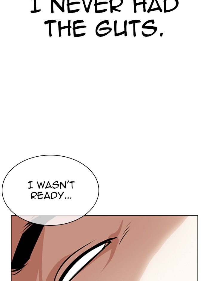Lookism, Chapter 329 image 070