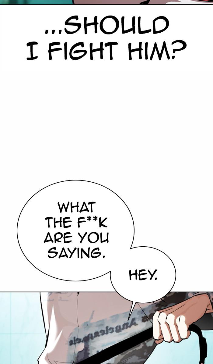 Lookism, Chapter 363 image 044