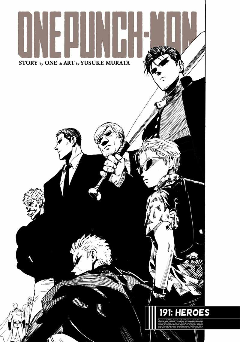One Punch Man, Chapter 191 image 01