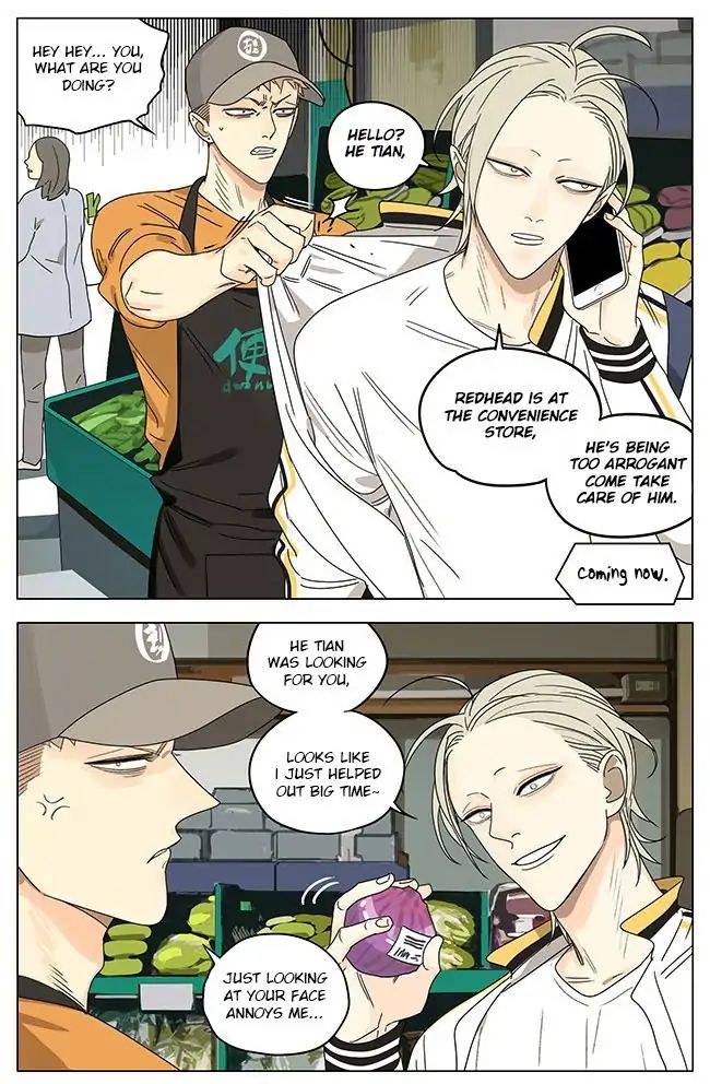 19 Days, Chapter 272 image 4