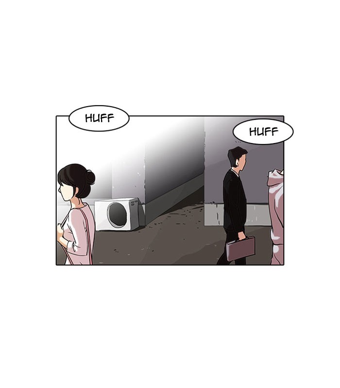 Lookism, Chapter 66 image 17