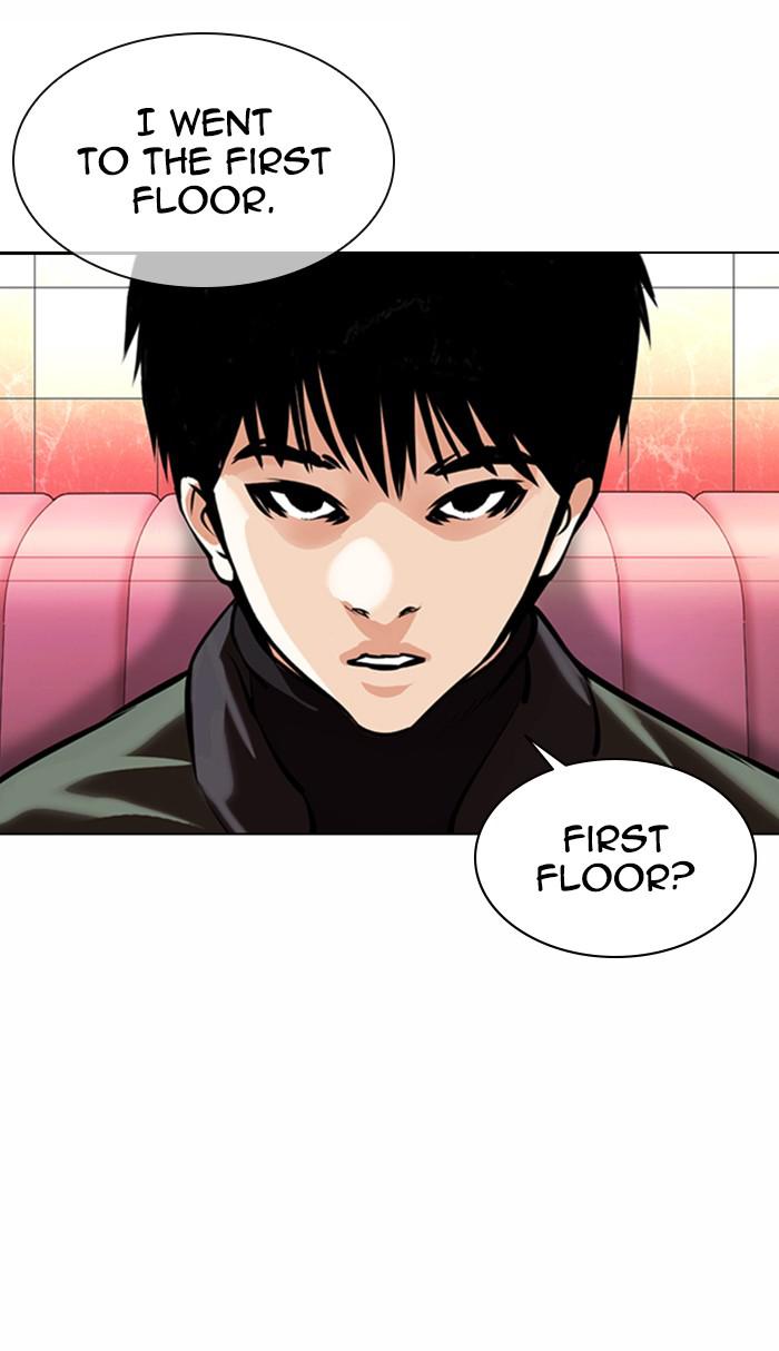 Lookism, Chapter 363 image 006