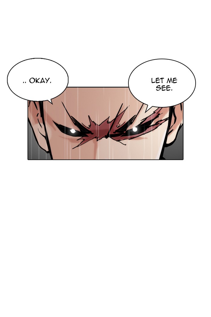 Lookism, Chapter 89 image 28