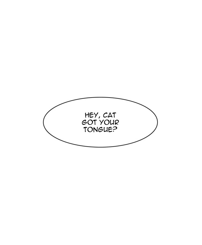 Lookism, Chapter 16 image 002