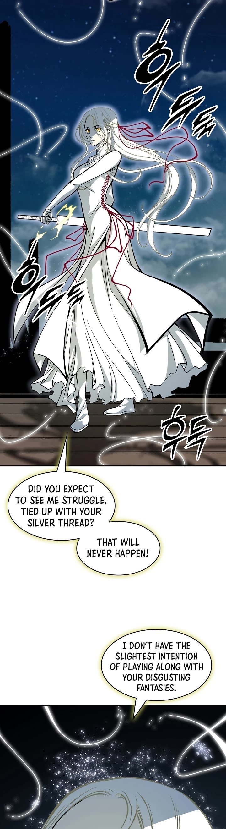 Memoir Of The King Of War,  Chapter 198 image 44