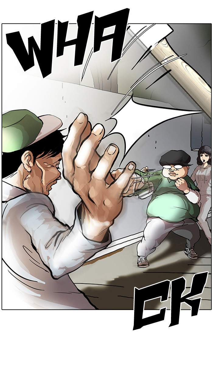 Lookism, Chapter 32 image 52