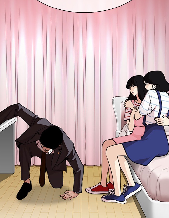 Lookism, Chapter 297 image 023