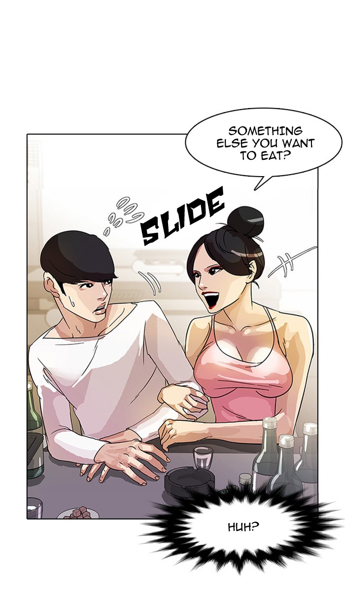 Lookism, Chapter 11 image 040