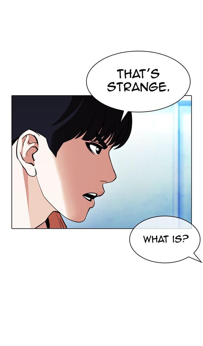 Lookism, Chapter 383 image 017