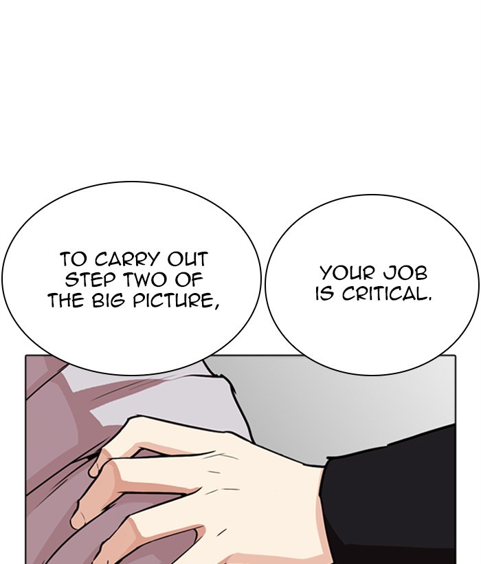 Lookism, Chapter 267 image 048