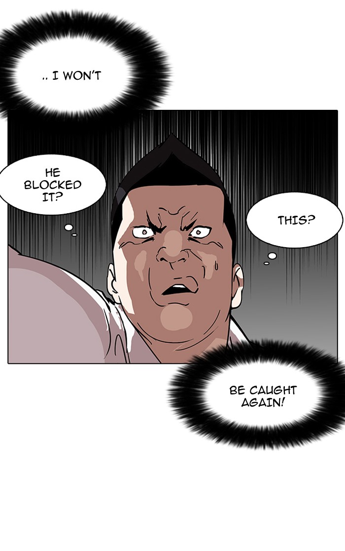 Lookism, Chapter 125 image 074