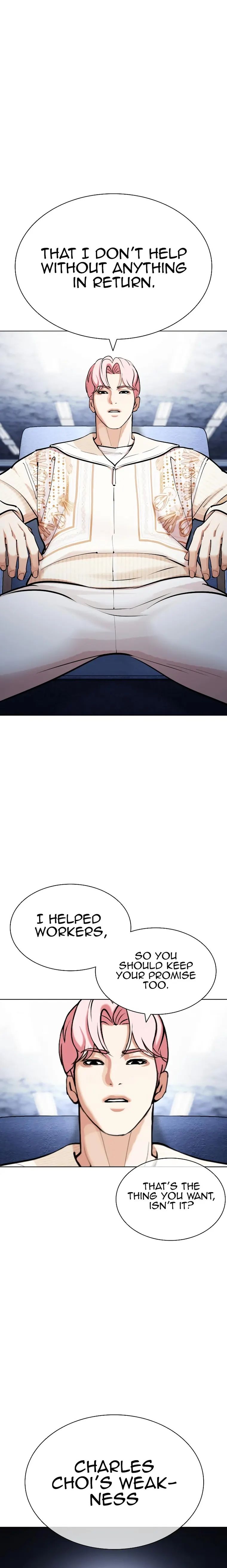 Lookism, Chapter 431 image 35