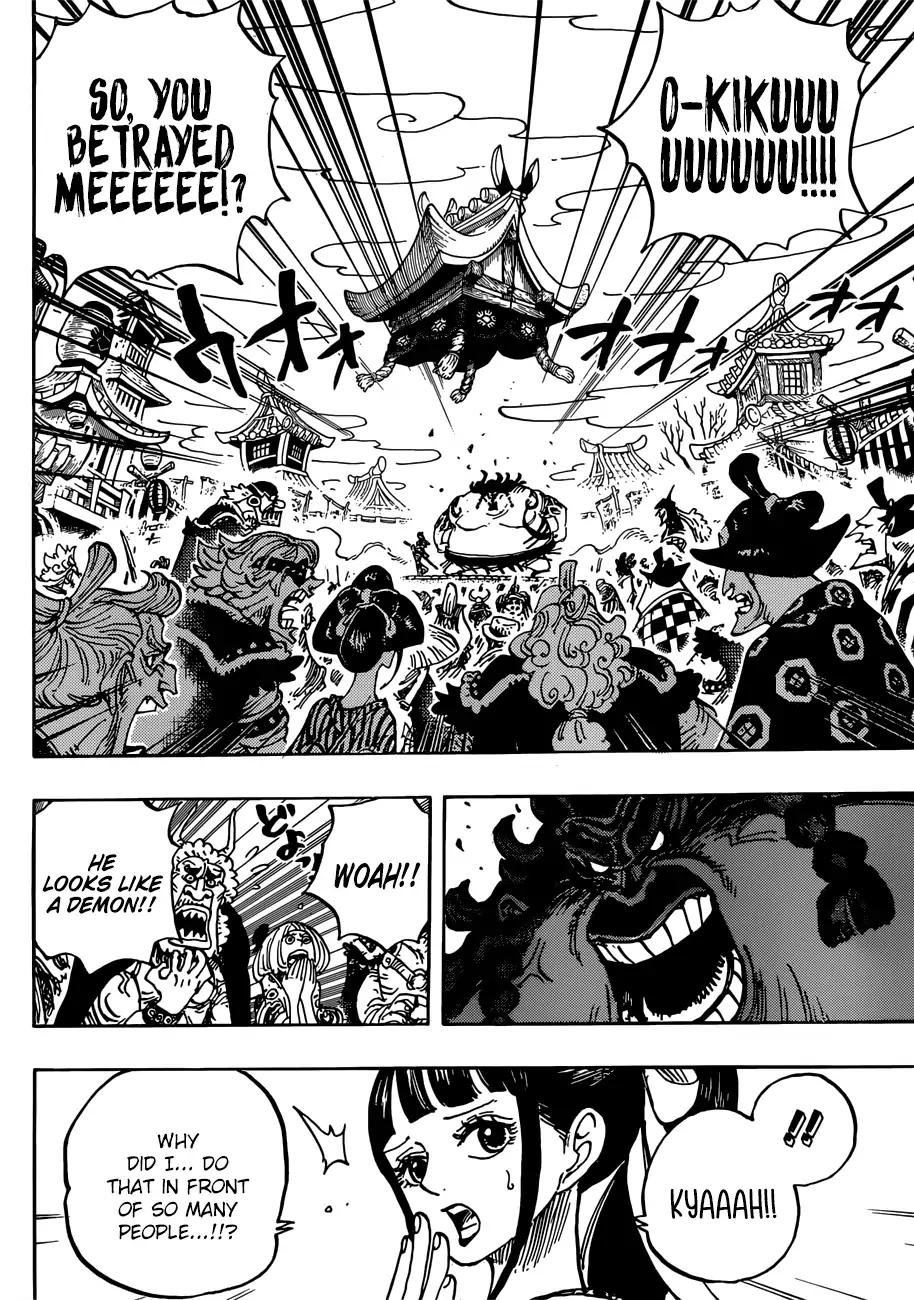One Piece, chapter 916 image 05