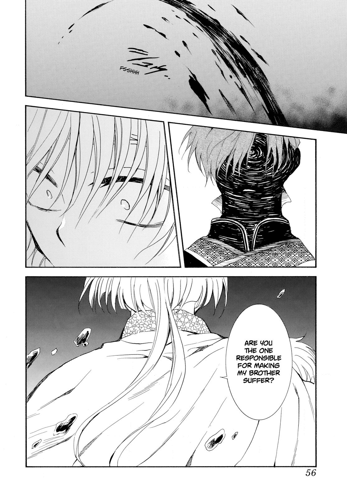 Akatsuki No Yona, Chapter 265 image 14