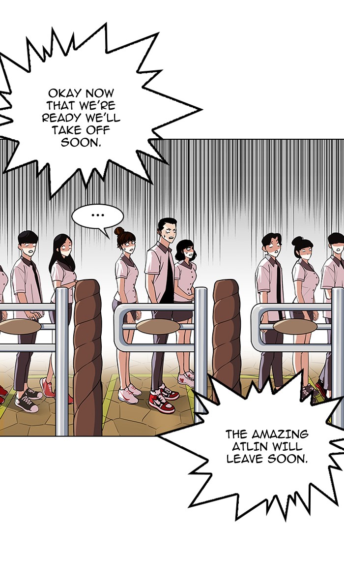 Lookism, Chapter 143 image 092