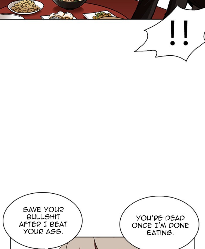 Lookism, Chapter 229 image 028