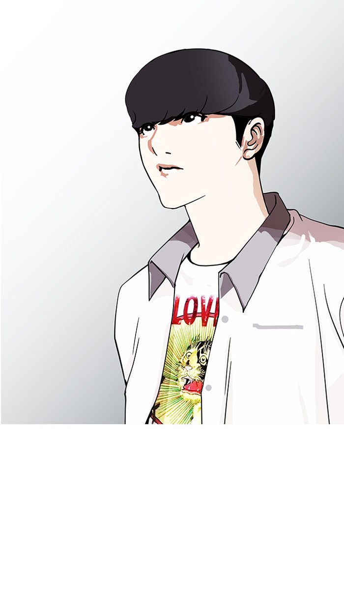 Lookism, Chapter 148 image 089