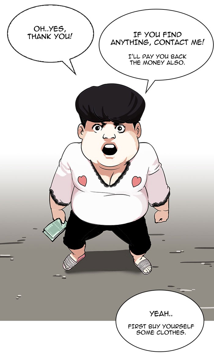 Lookism, Chapter 118 image 59