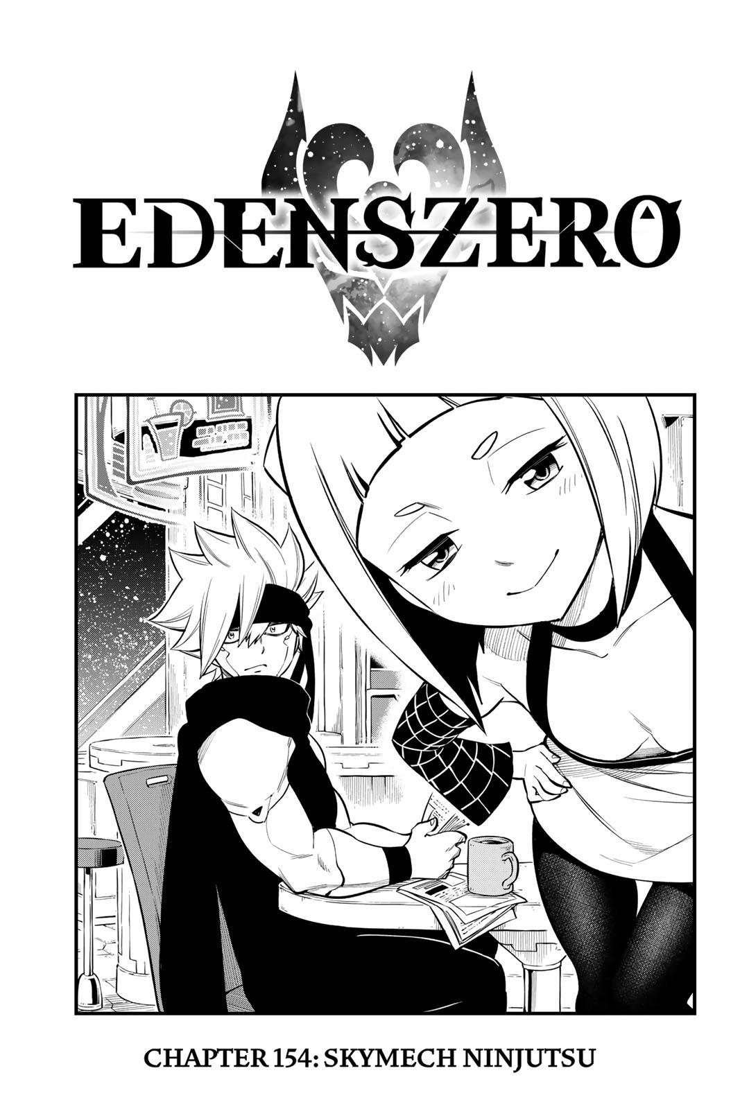 Edens Zero Chapter 154 image 01