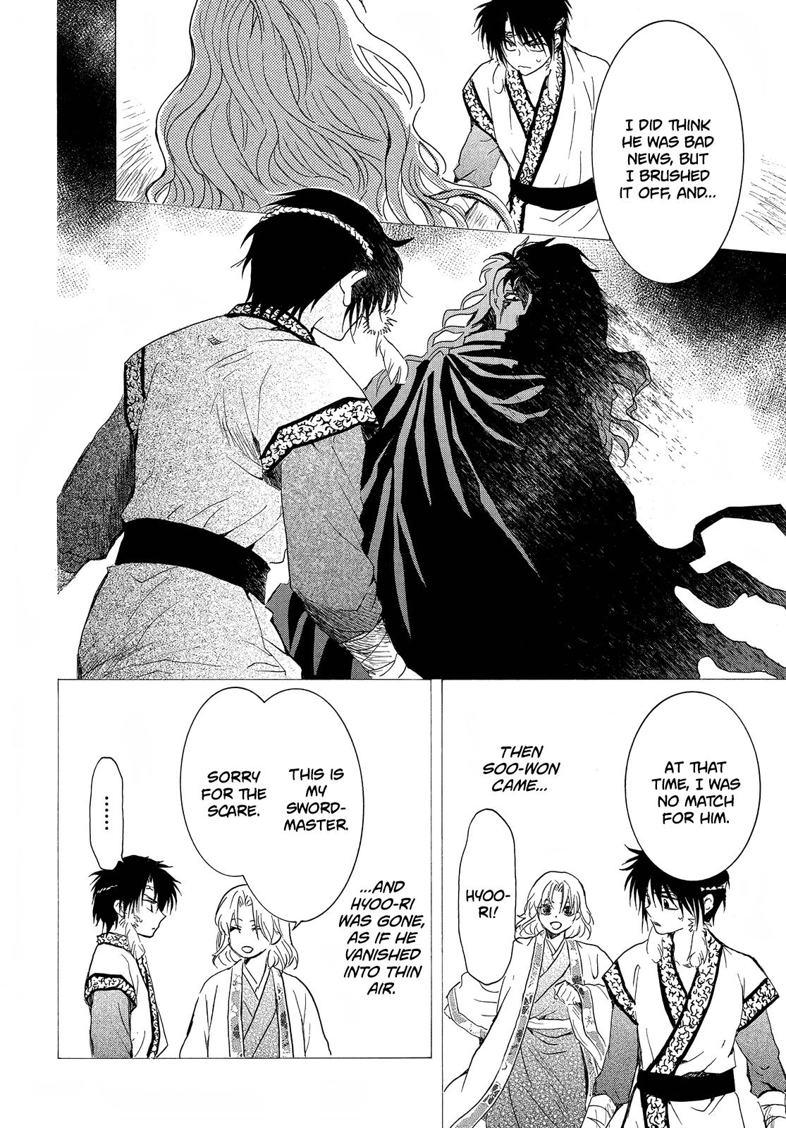 Akatsuki No Yona, Chapter 258 - Akatsuki No Yona Manga Online