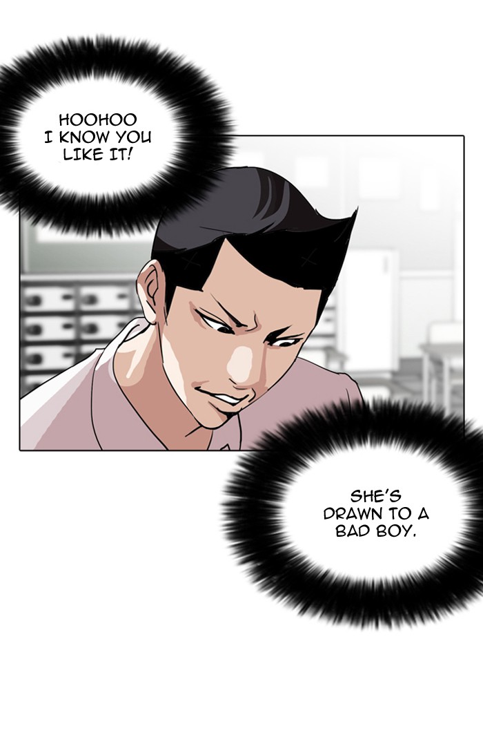 Lookism, Chapter 130 image 006