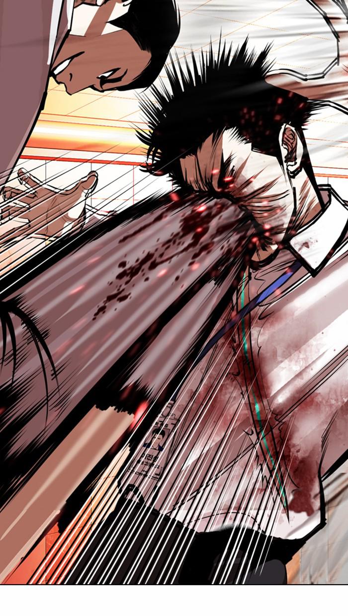Lookism, Chapter 361 image 112