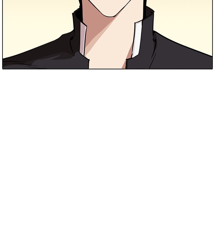 Lookism, Chapter 238 image 116
