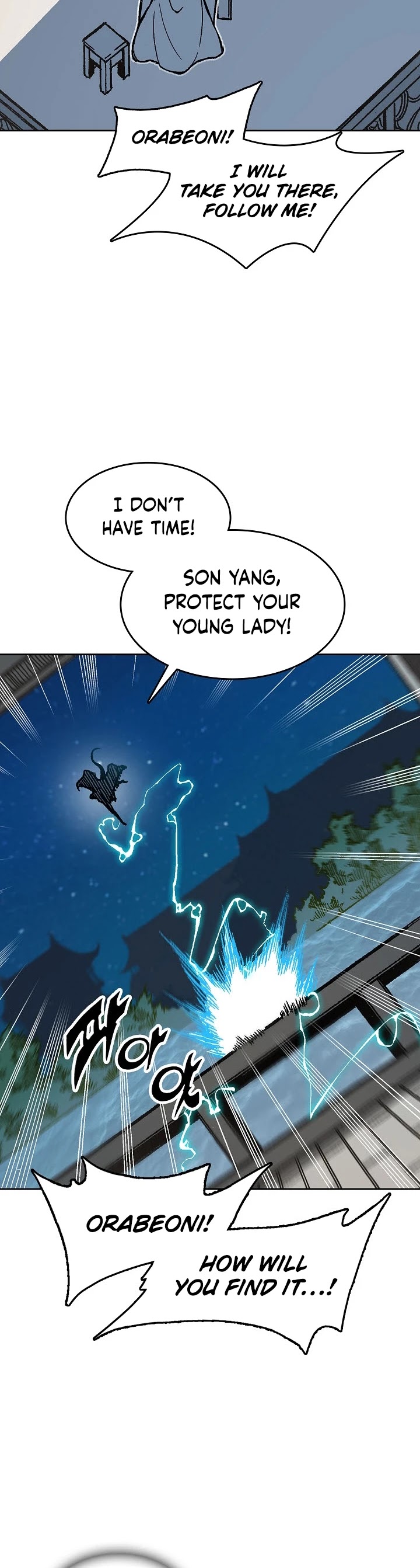 Memoir Of The King Of War, Chapter 100 image 49