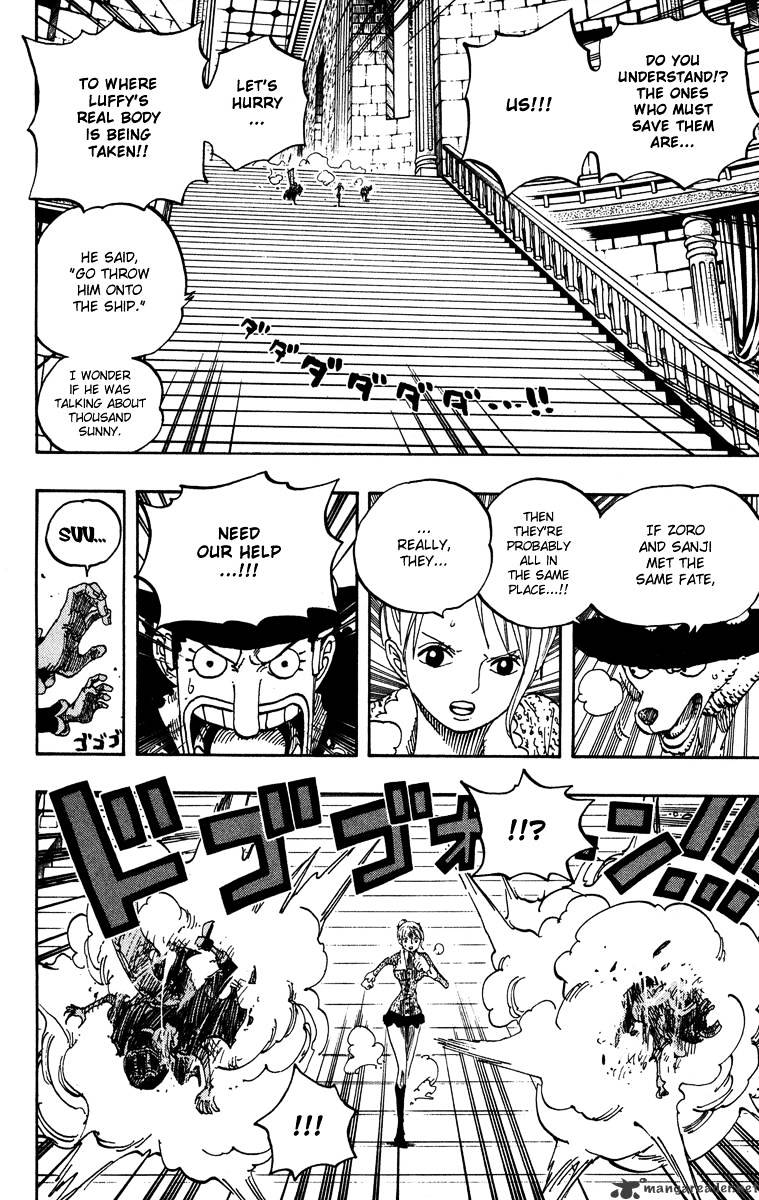 One Piece, chapter 457 image 14
