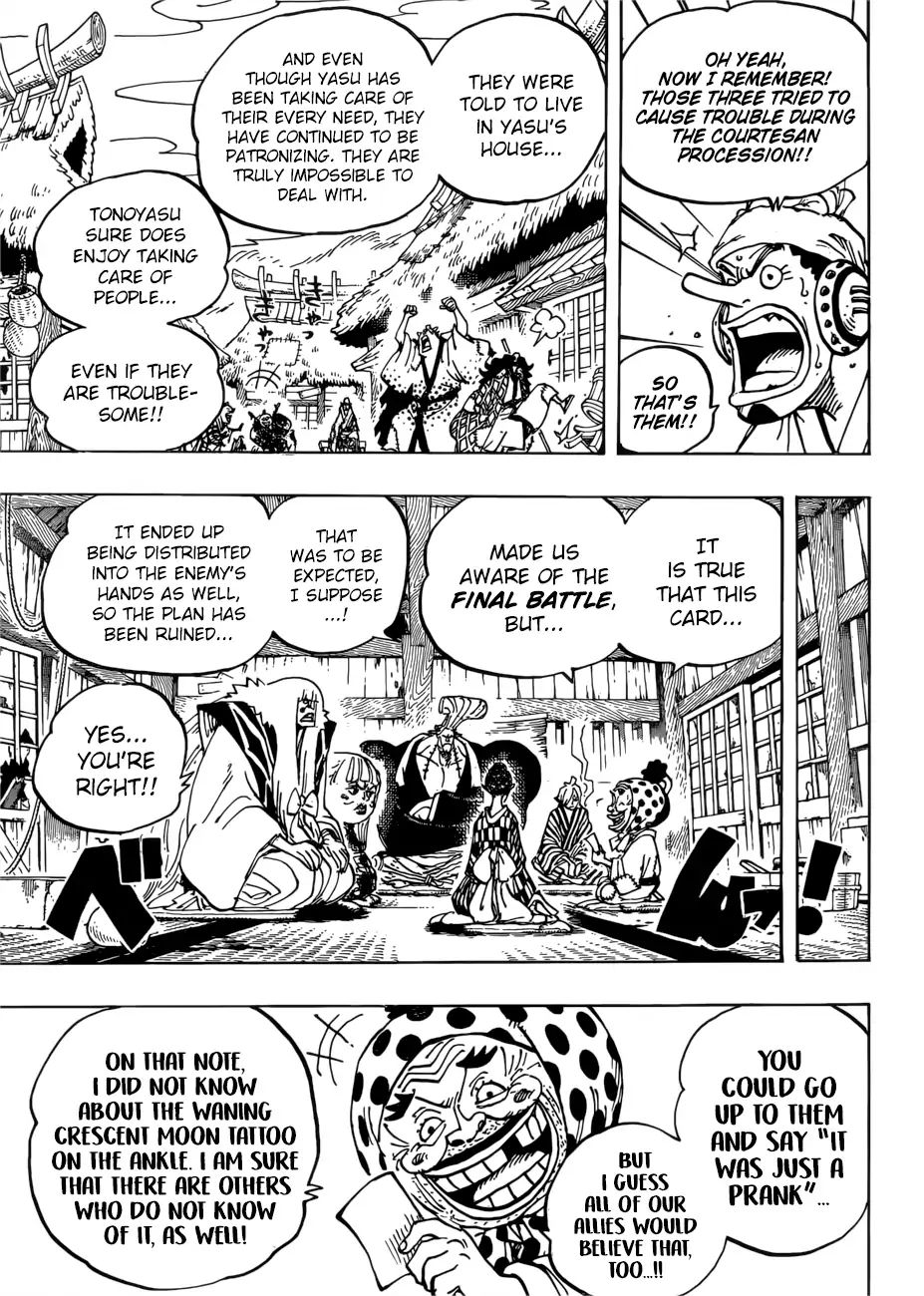 One Piece, chapter 940 image 06