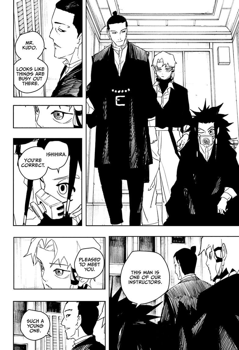 Kagurabachi, Chapter Chapter 80 image 06