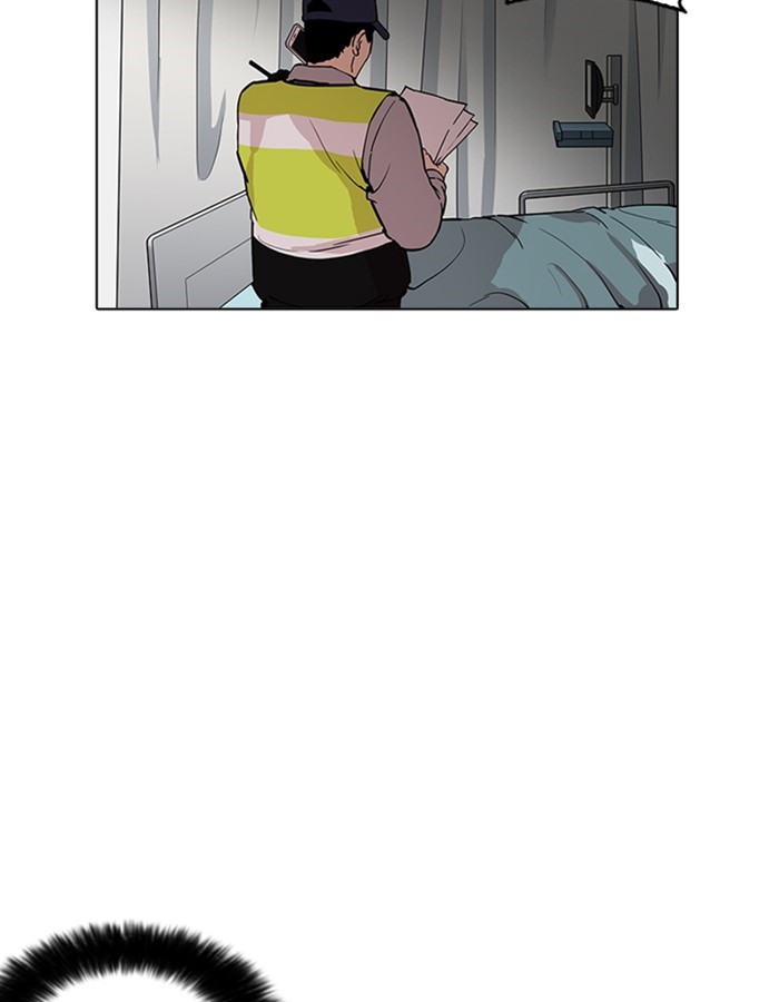 Lookism, Chapter 174 image 023