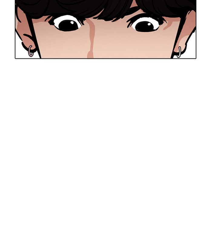 Lookism, Chapter 221 image 062