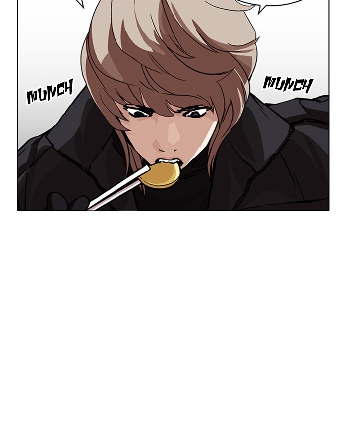 Lookism, Chapter 229 image 029
