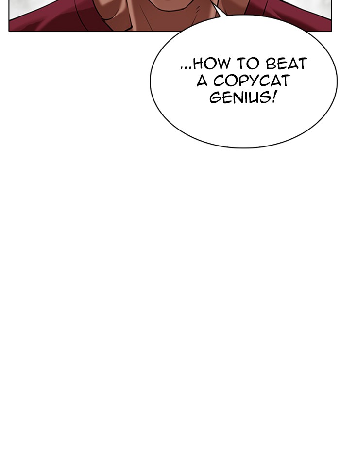 Lookism, Chapter 324 image 086