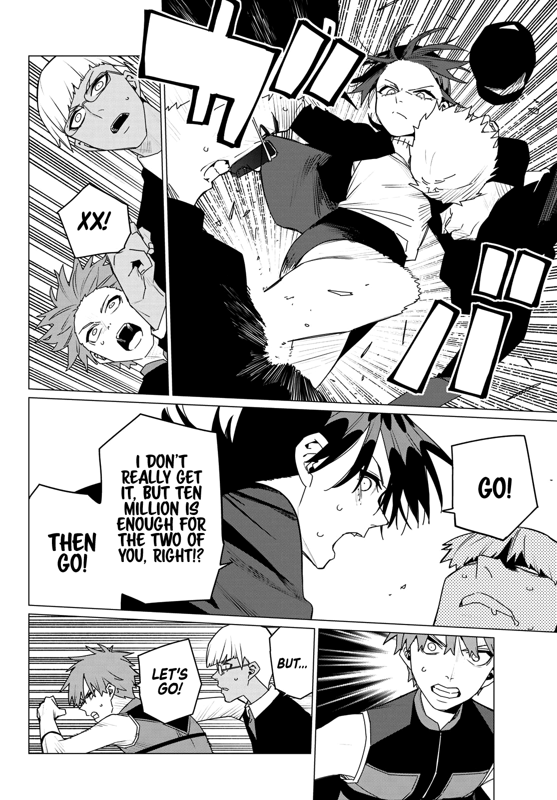 Ranger Reject, Chapter 162 image 08