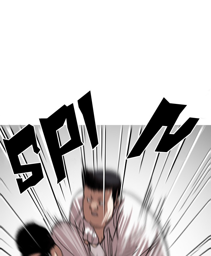 Lookism, Chapter 123 image 42