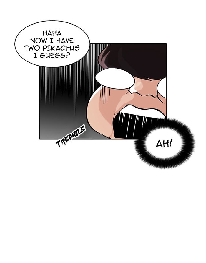 Lookism, Chapter 46 image 54